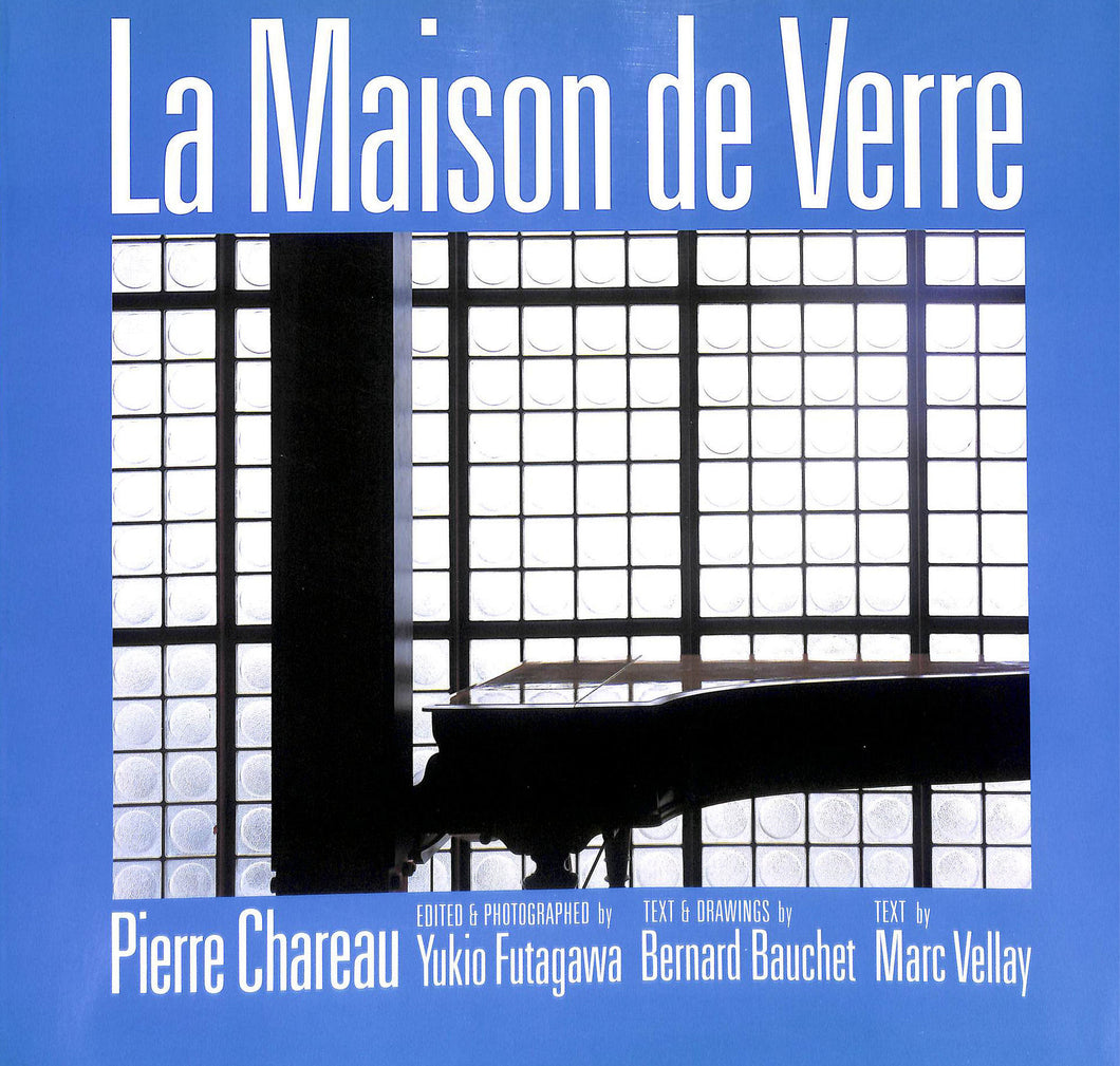 La Maison De Verre, Pierre Chareau